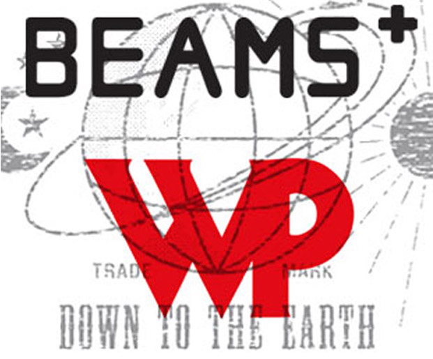 beams01